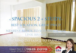 Kim Sia Court (D9), Apartment #117690602